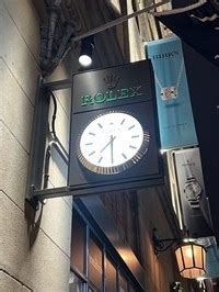 rolex montreal locations.